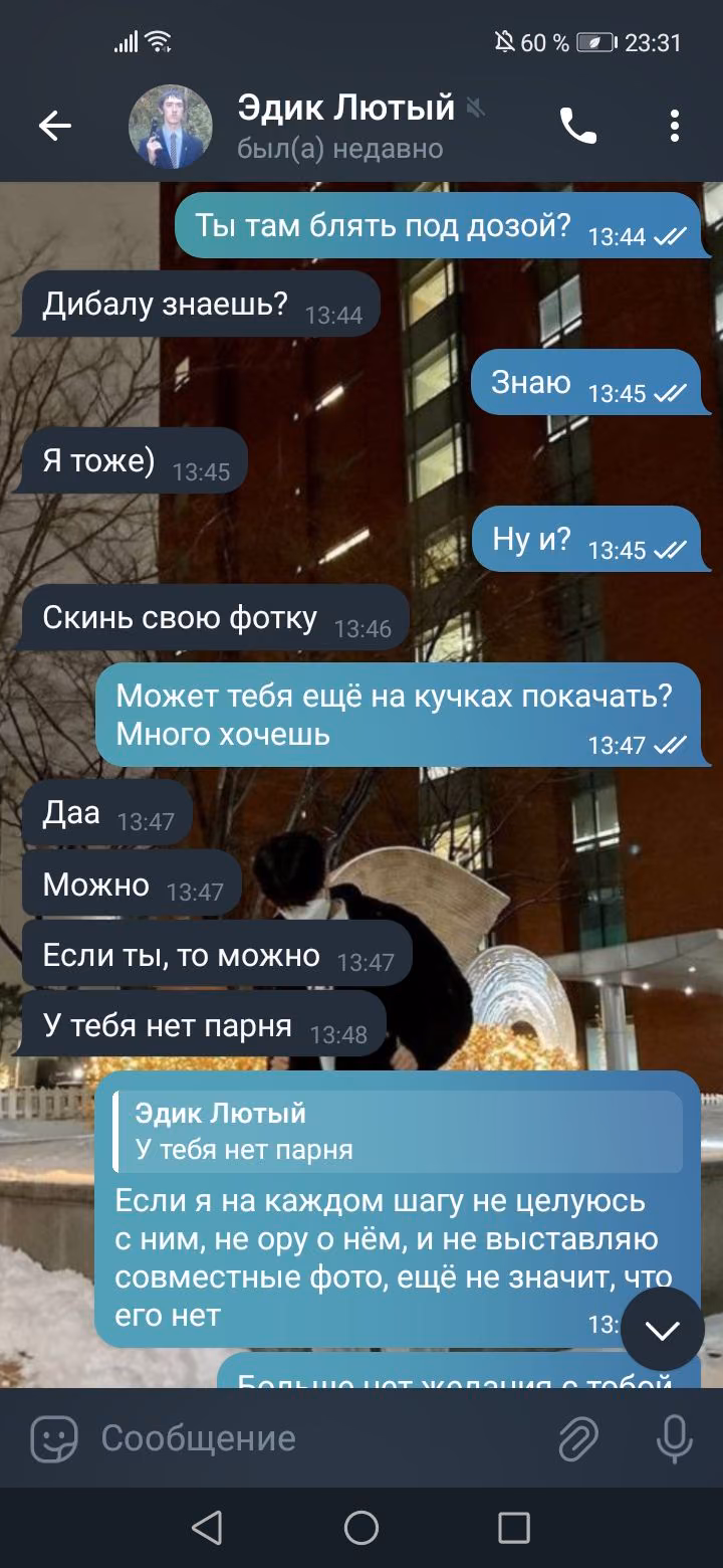 b3aea49e2d5b9fded2e370f0189ad2a4.jpg