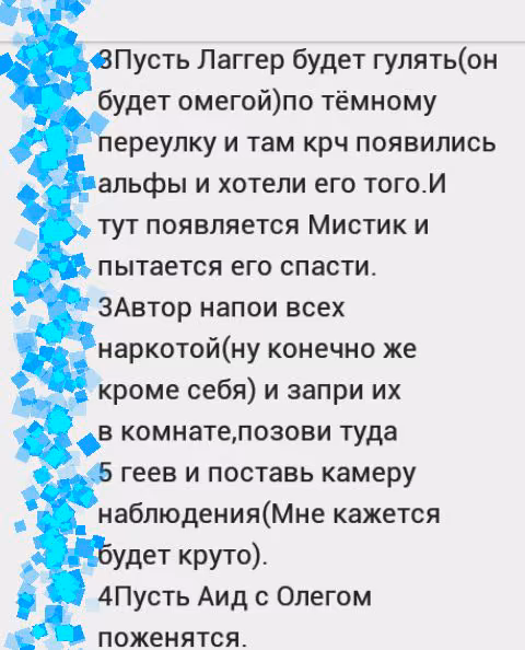 b3af68659c97aedc5e0777e74fb4530a.jpg