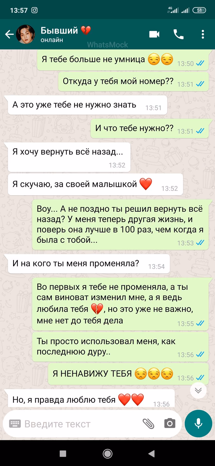 b3b07bd53a1b30633eba8f4992ebbc2b.avif