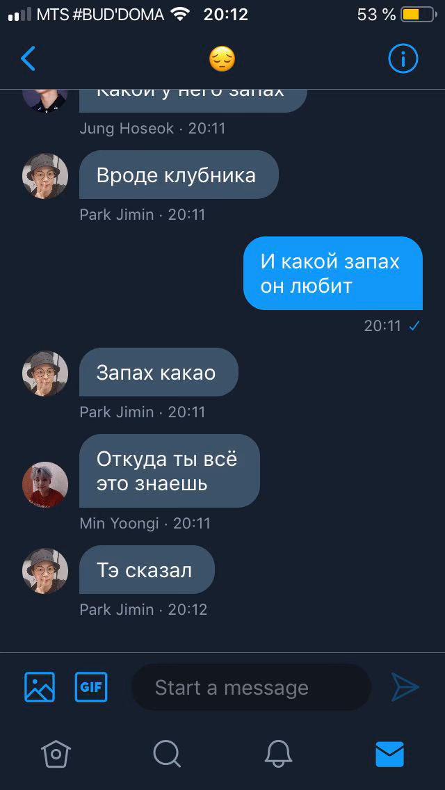 b3b1679ee223c712f898b61683969133.avif