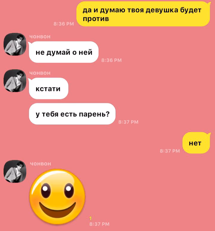 b3b173c1b511a5c1e05bcdc49d0d32a9.jpg