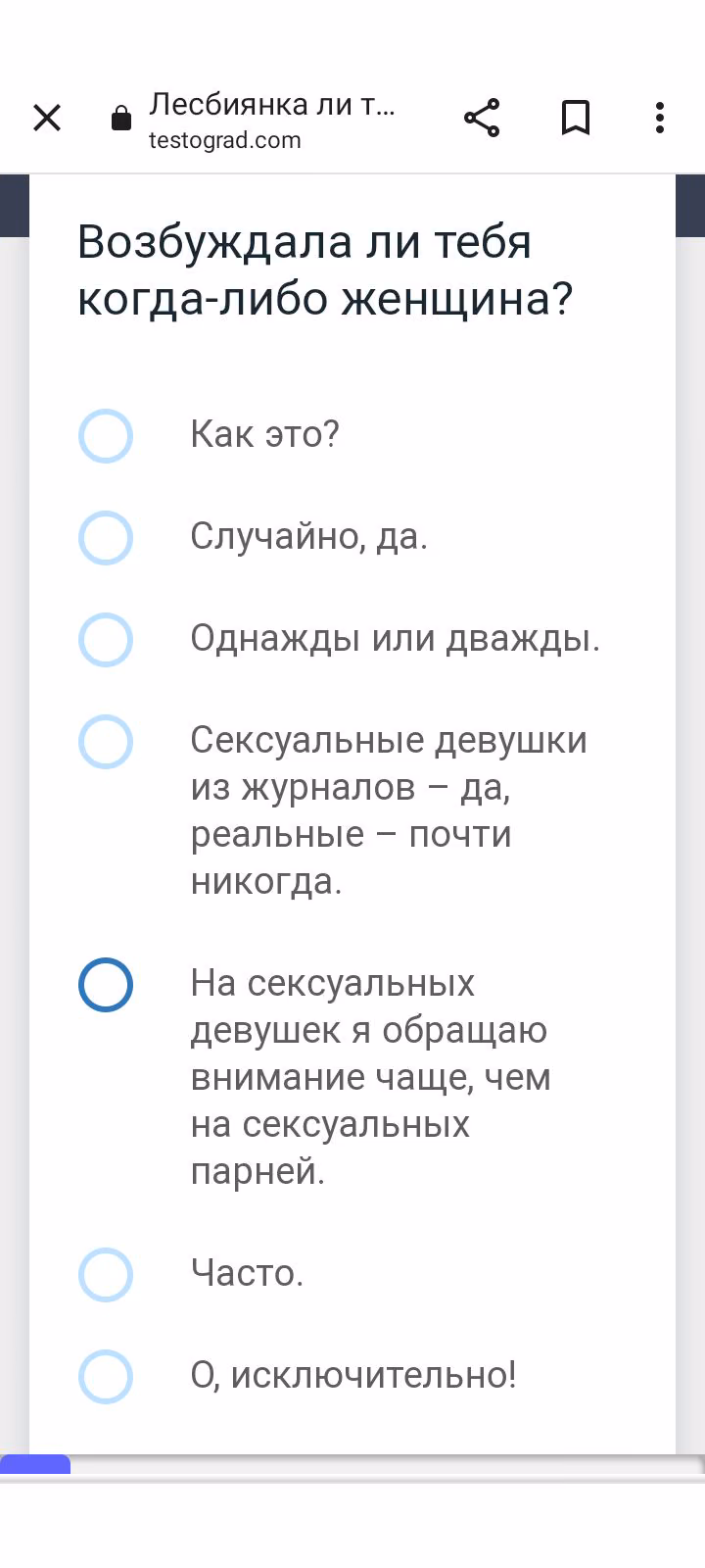 b3b1e38571fd24729ecb0c35f9947922.avif