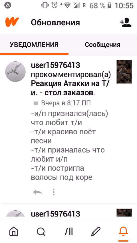 b3b3944a67688b092f4e4fed84af5184.jpg