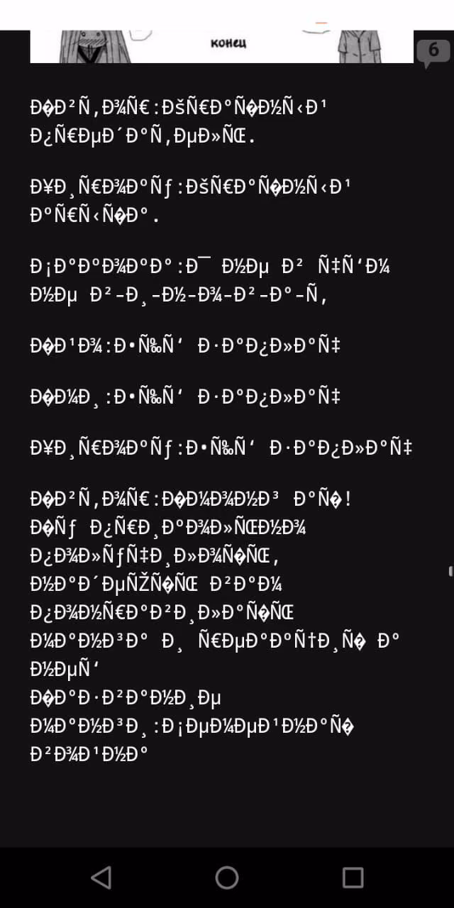 b3b45b11cc117137affa89a5c04f0c65.jpg