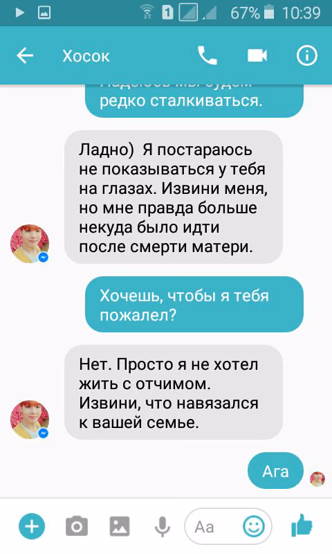 b3b4d227492aeb9379fd8f7ead48db0d.jpg