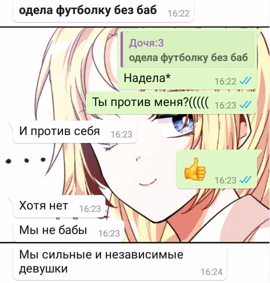 b3b57a98510e3163f7c1d48a53cc433a.jpg