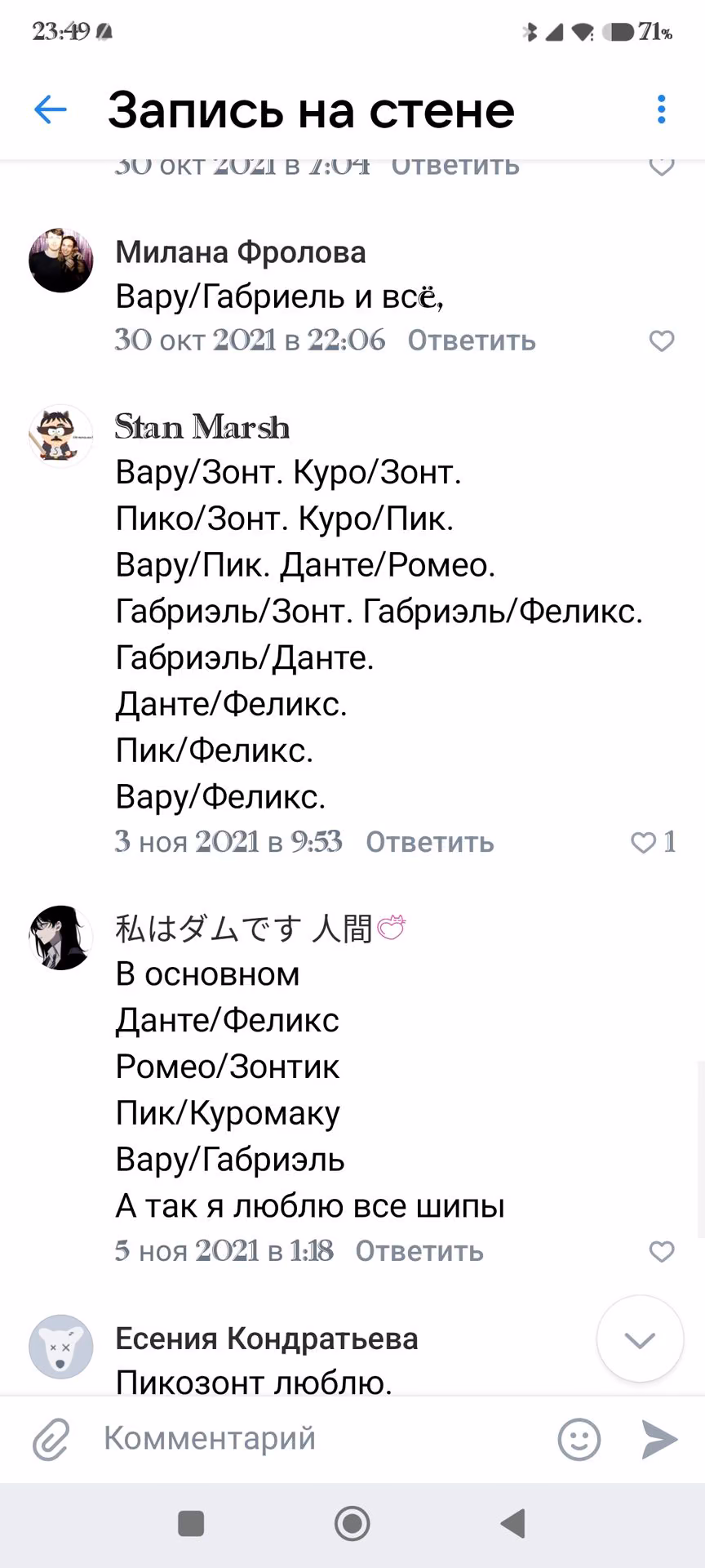 b3b8c979a23f23da93330b34ba145336.avif