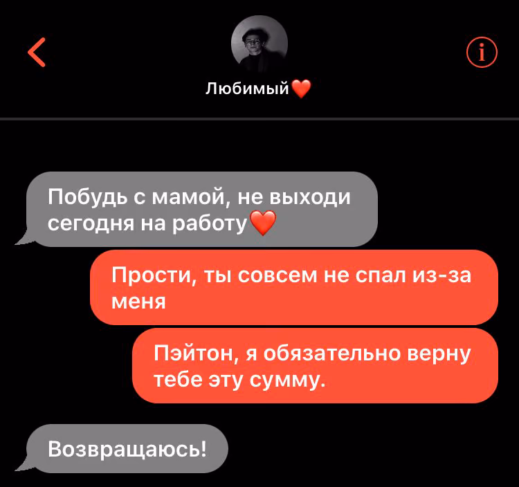 b3b94fcadc8f075881daa349571a9180.avif