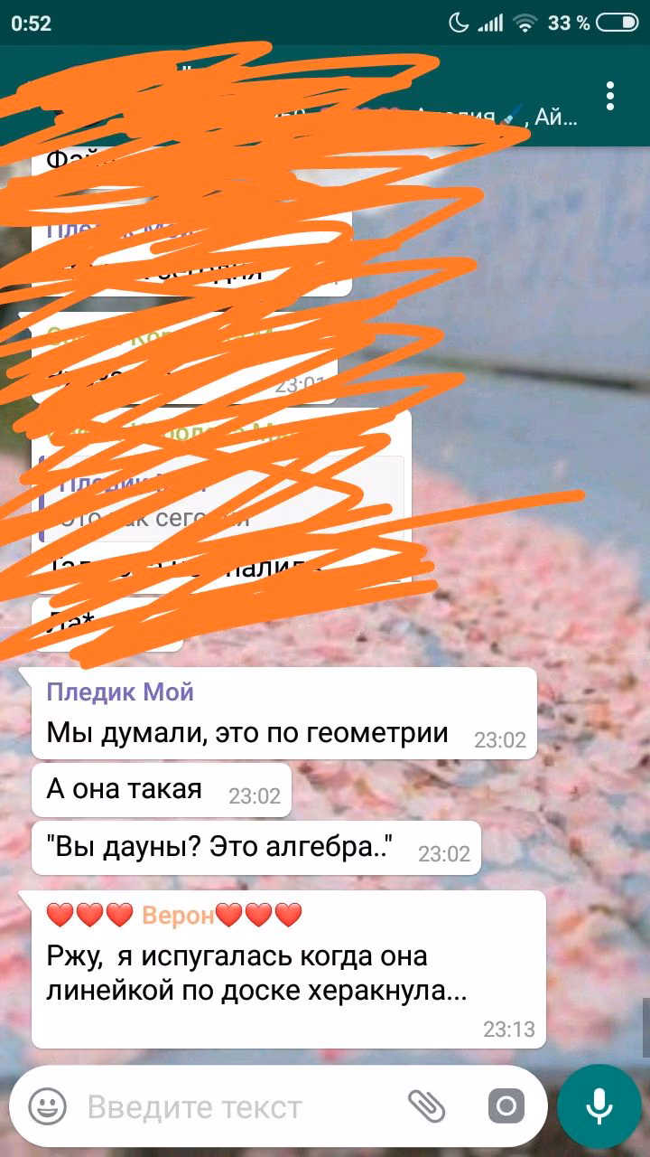 b3b9e1af20ebc5ee49ccb0377da45735.jpg