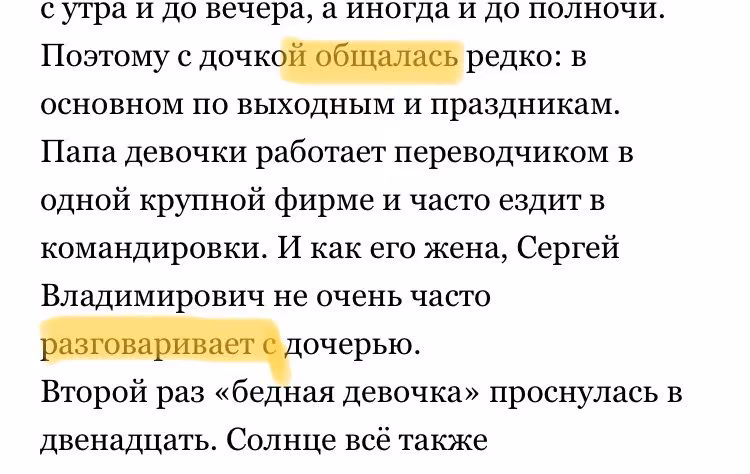 b3be173c5a67f9a4c04f40c0f79f598b.avif