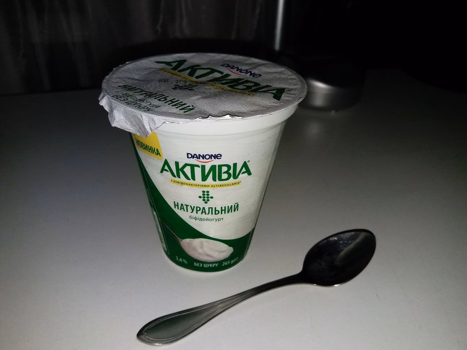 b3be1f951c0a29f0eac020d4b7d0b2b8.jpg