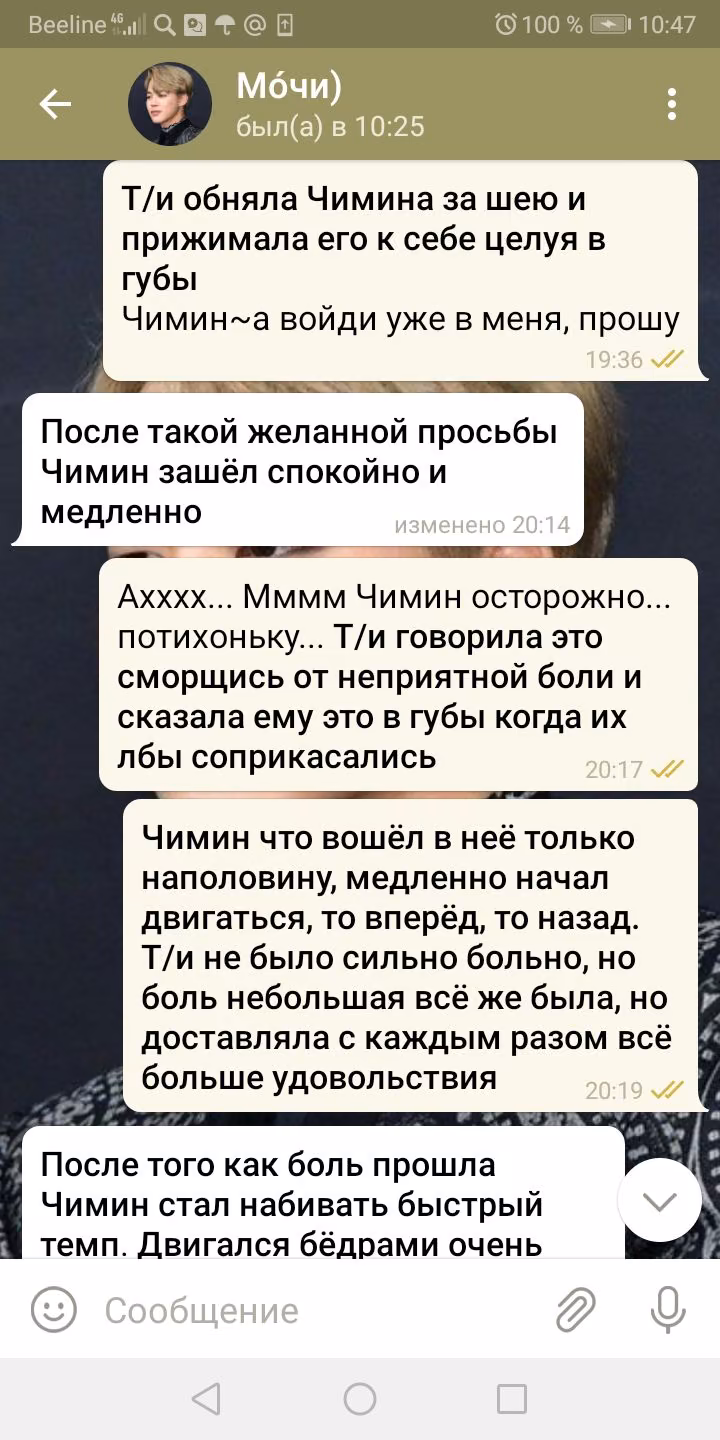 b3bfeed28b1c5934af9601edc3e1d4de.avif