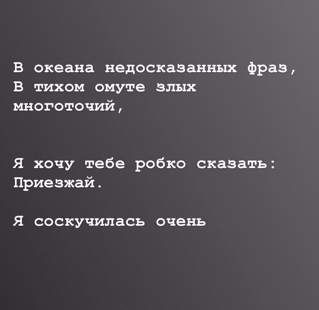 b3c046b96adb9059a3da00493511824d.avif