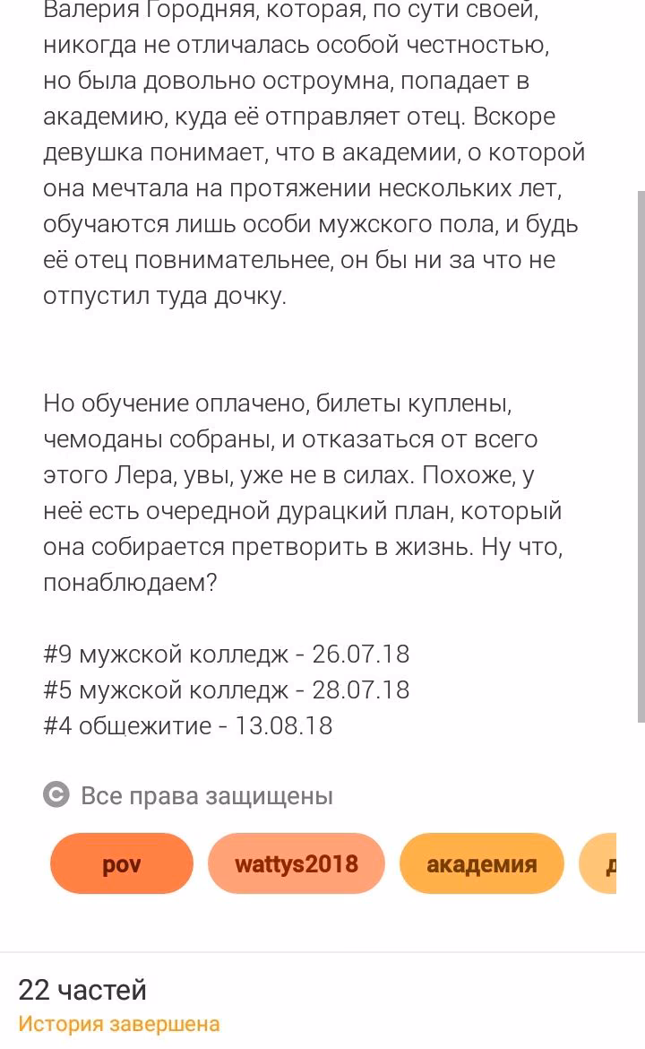 b3c160b81ceede96252e9941b509f008.avif