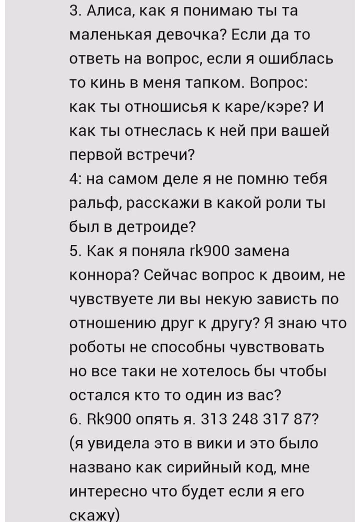 b3c309b12fb5a9334eefef241fbfb182.jpg