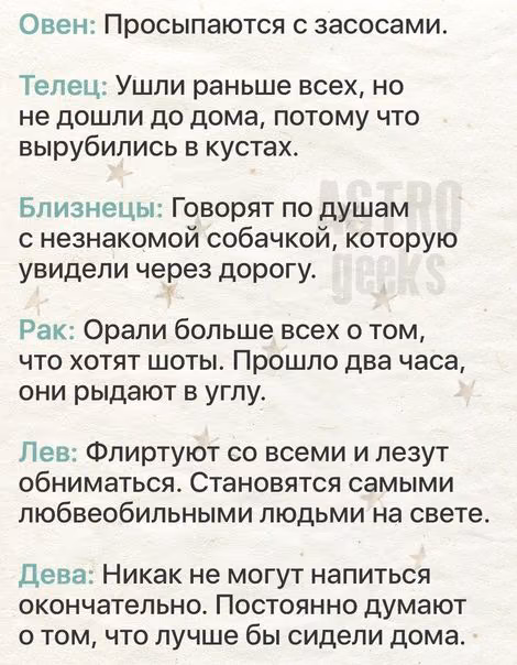 b3c6aaae216cc54625a97589ae48fcd7.jpg