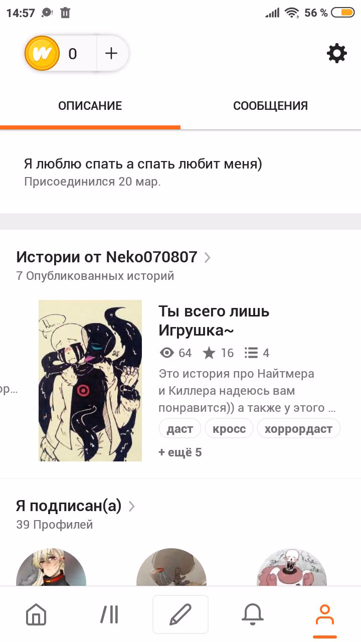 b3c729231c71773f7993901be0b774ae.avif