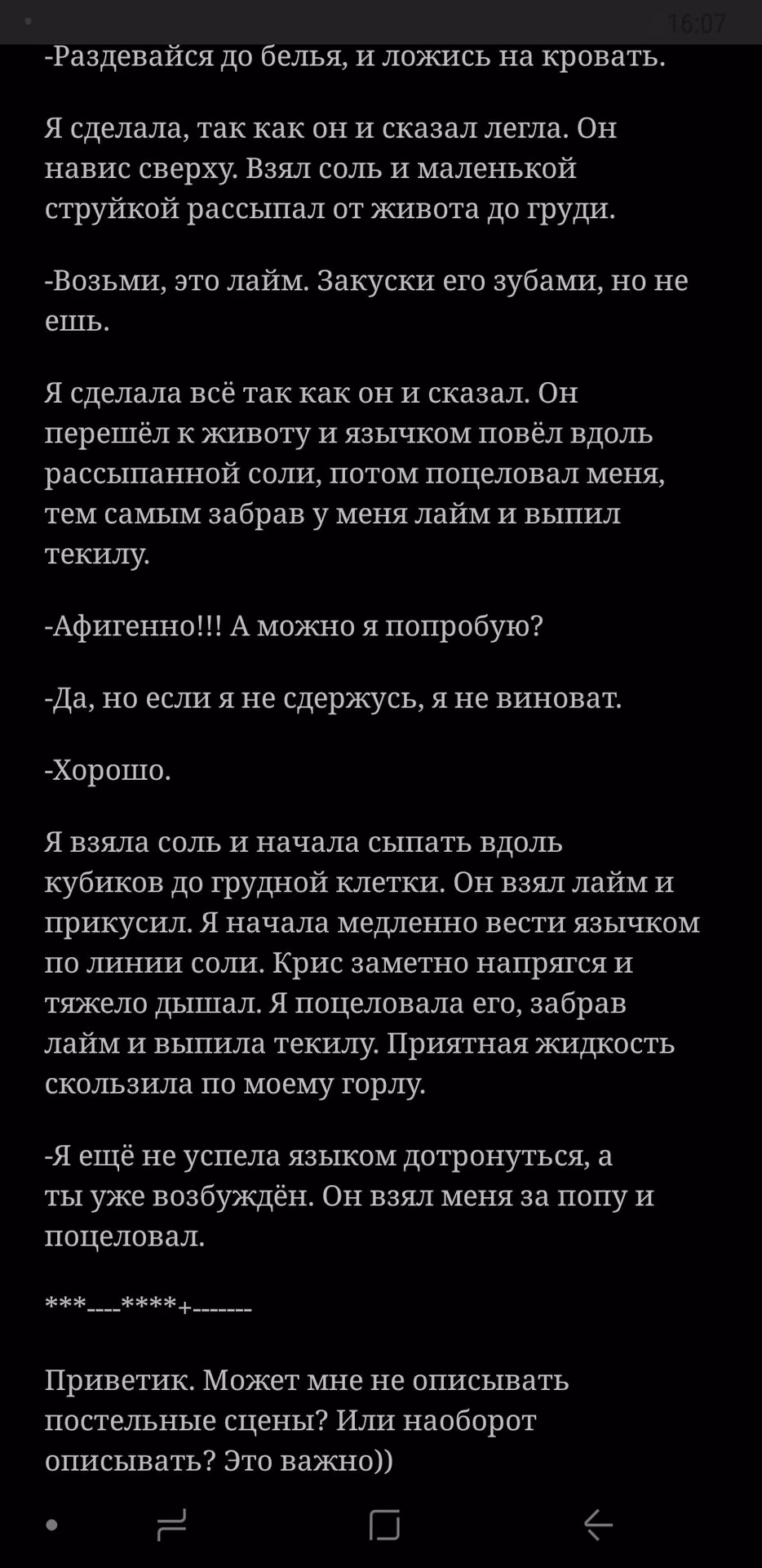 b3c849a3778f042b6a6b0a5314bd65a3.avif