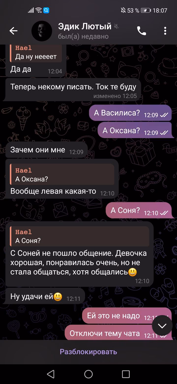 b3c922082b13a849c5aae4c3e5817324.jpg