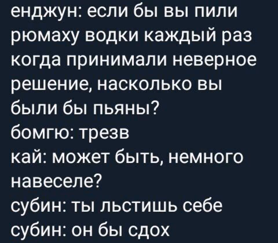 b3cabbaac80c02acc3c9a537848797d8.avif