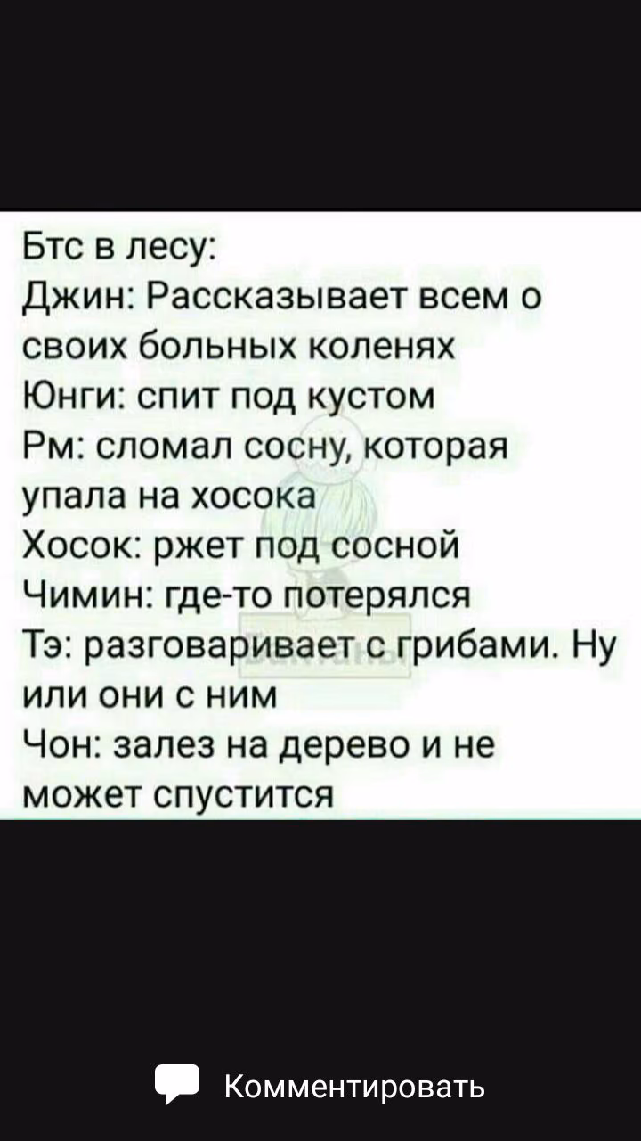 b3ce79c58409ee043a46ede1a57e7fb3.avif