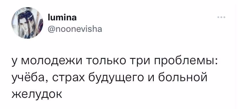 b3d0122ece1e30727cc1492e2f37068c.avif