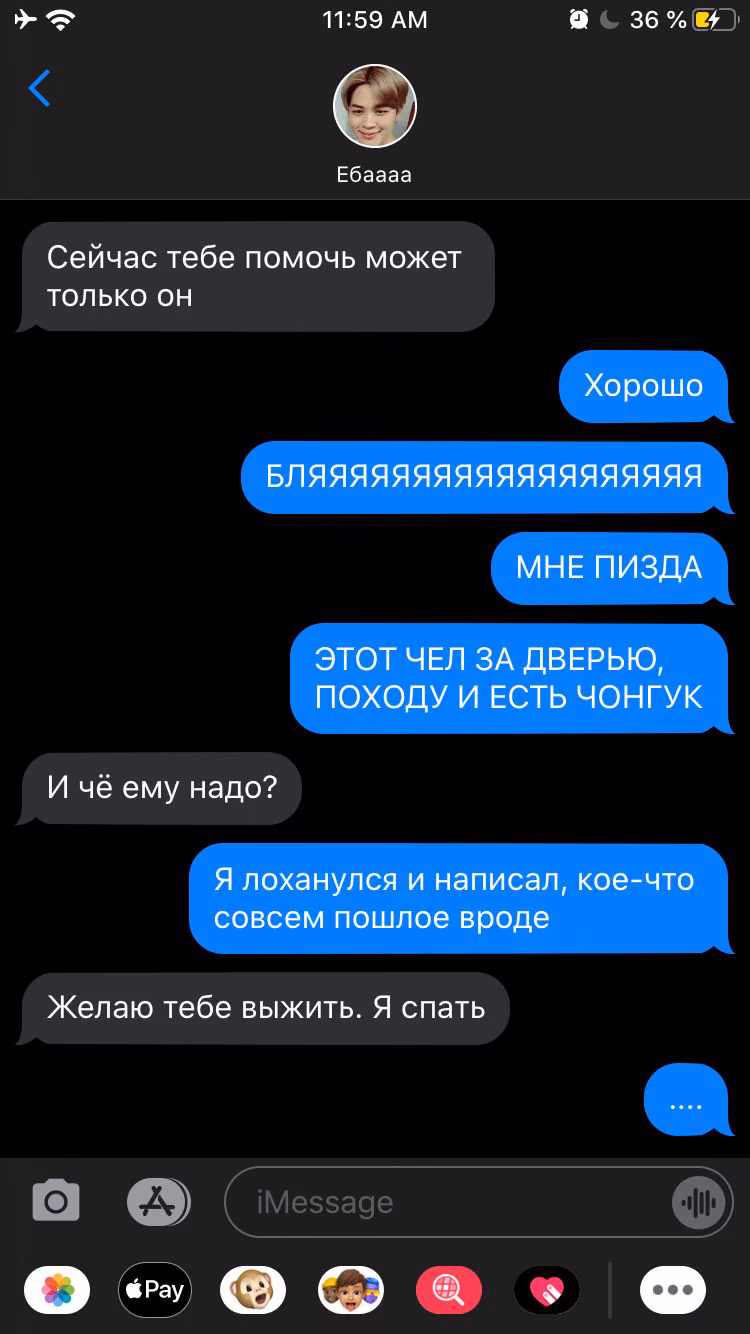 b3d071371bd6d09cee5ded6143b9e036.avif