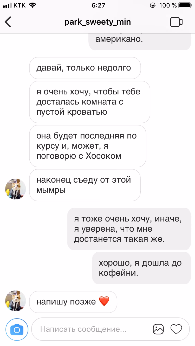 b3d2528de6e9132bdc068fafbeeaaa35.jpg