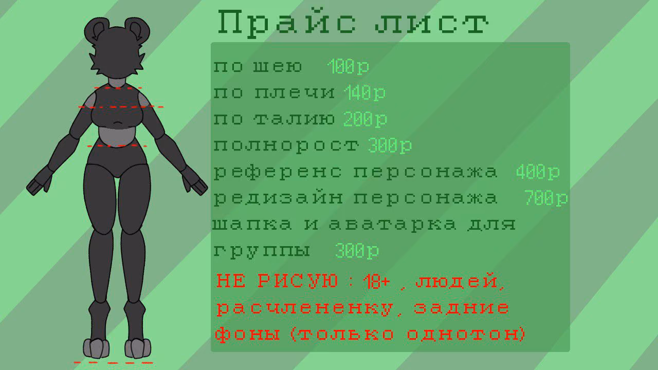 b3d253e3419a0c42053ce3c66b4b0e18.jpg