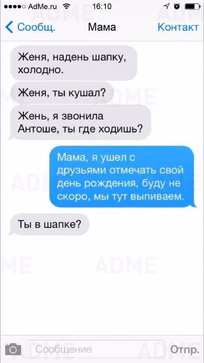 b3d4511db2d8e4158ba89c51e1a0c568.jpg