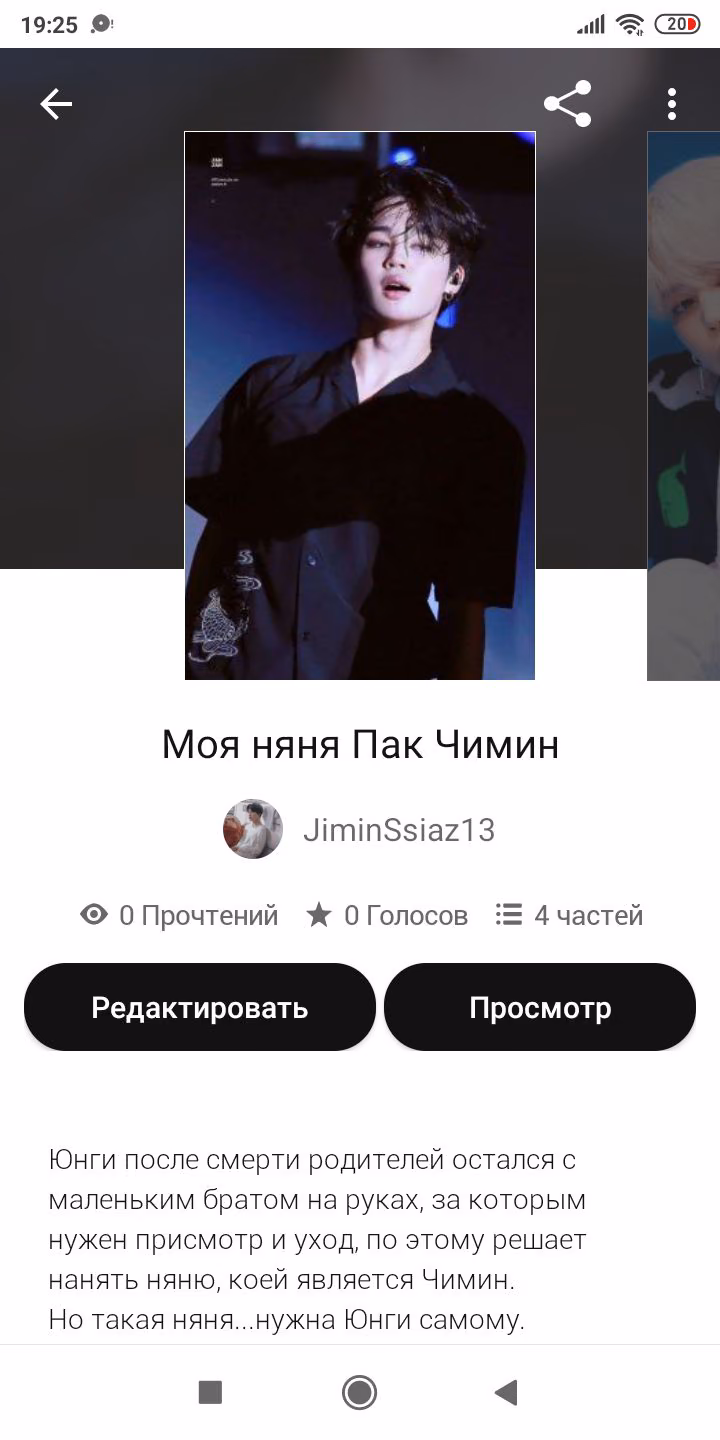 b3d661b2574011c1edbe6ab21078a1dc.avif