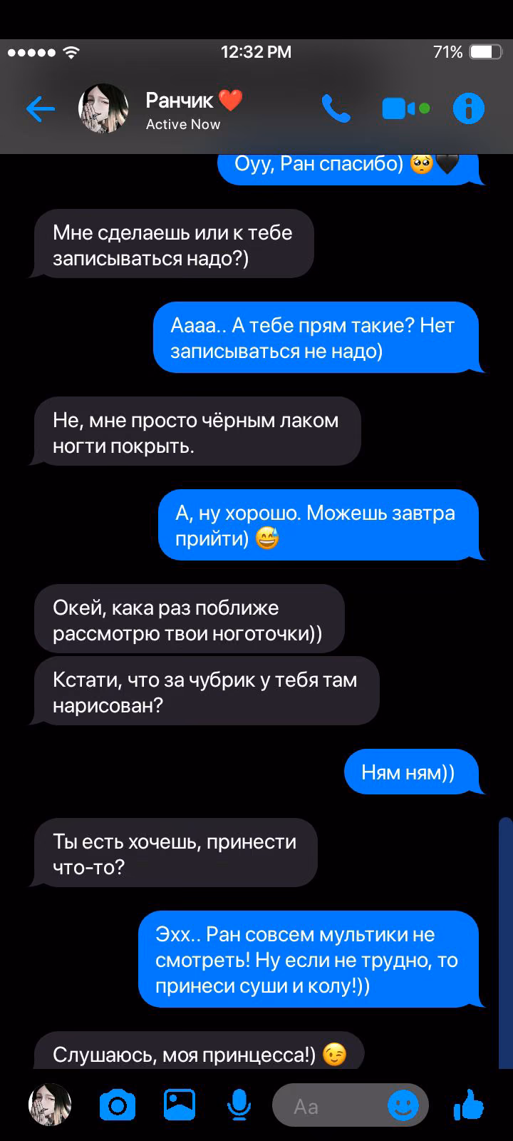 b3d85a7e64725f9ab61f837886c583c9.avif