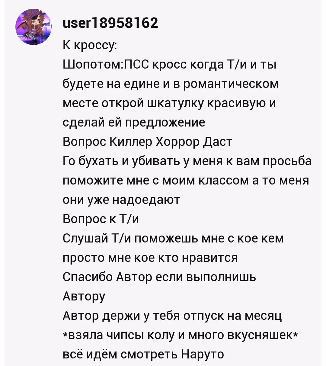 b3d98df94935c89c6f9d8f3c8acf0769.avif