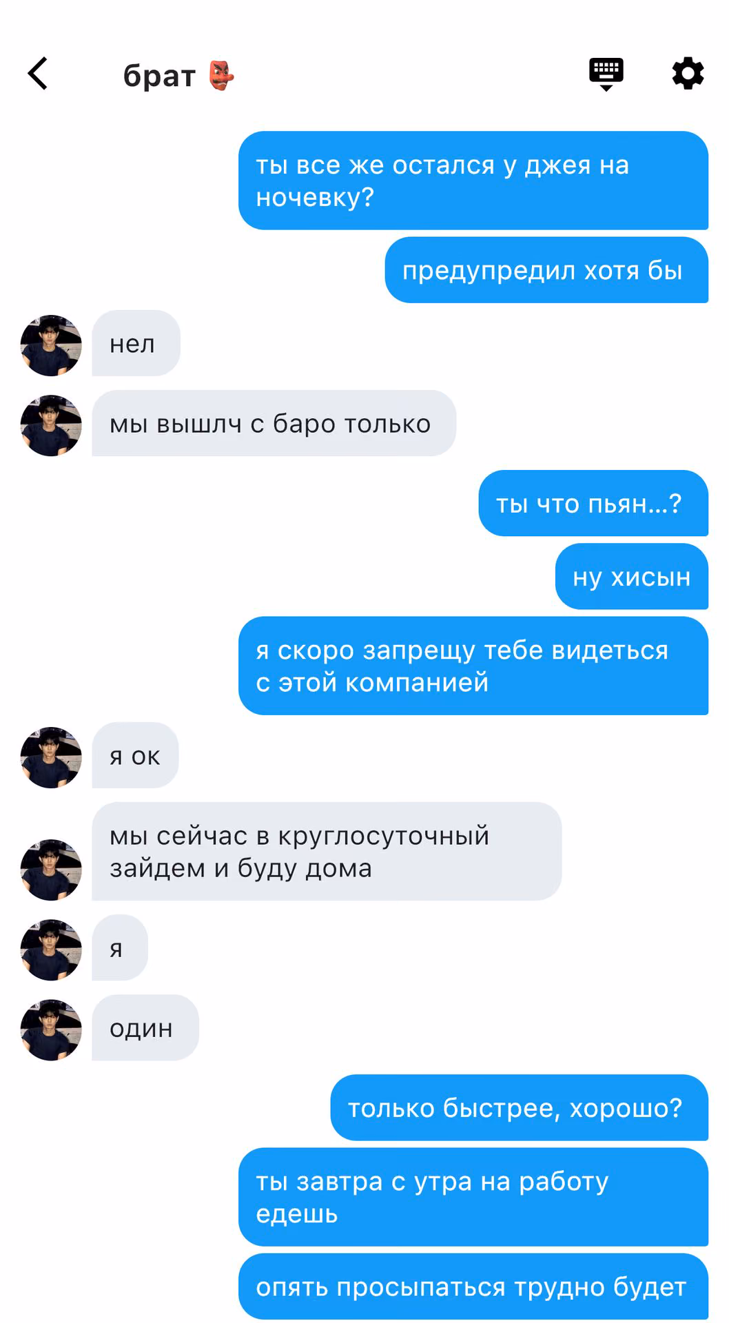 b3d9eb1a0d43f4b2f3e6a53bca55a26e.avif