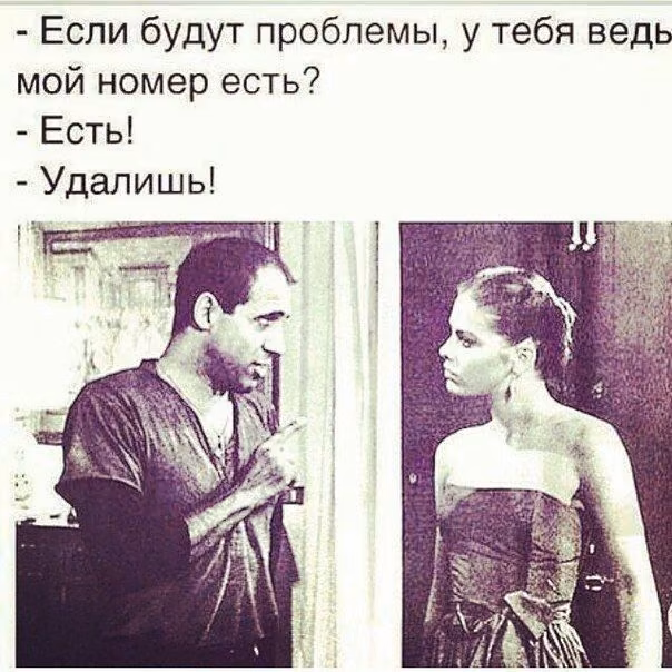 b3db760e606536f93a224eaeeaf9e7c5.jpg