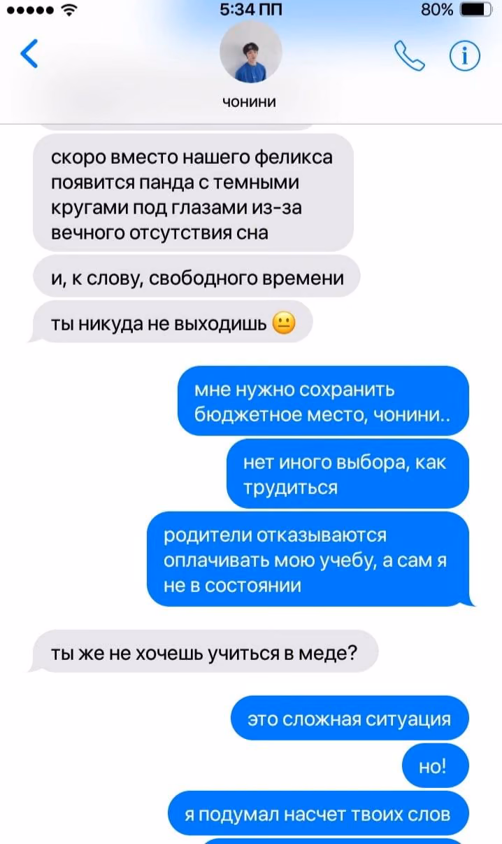 b3dc8b37e46543c894dadb370825c6b9.jpg