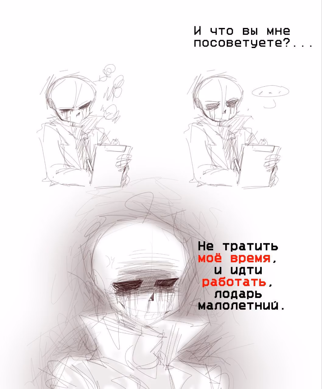 b3dcaad419b888a7745e2947e4ba5a24.jpg