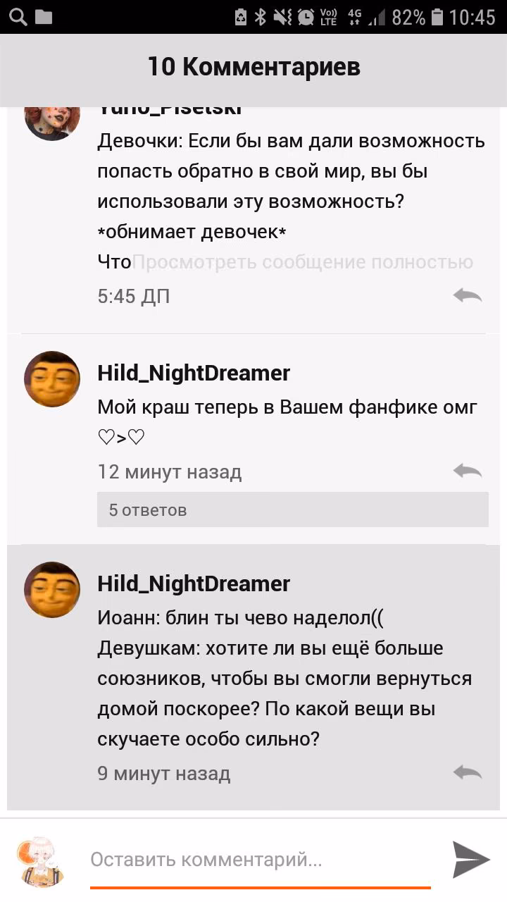 b3dcb2d34f4dc252c97e990934880e02.avif