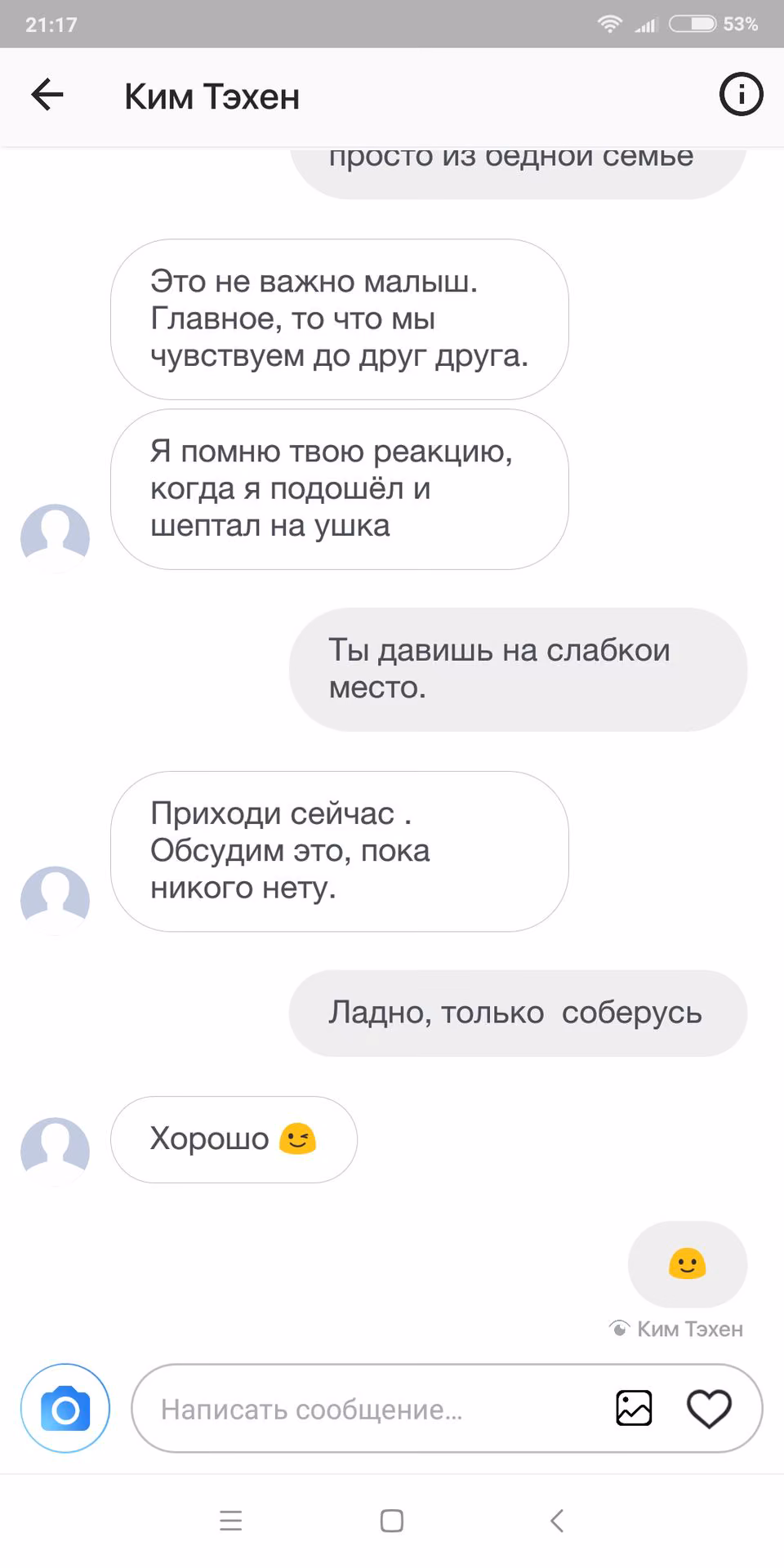 b3dd02cdba63ec3968fdffdc9547d4aa.jpg