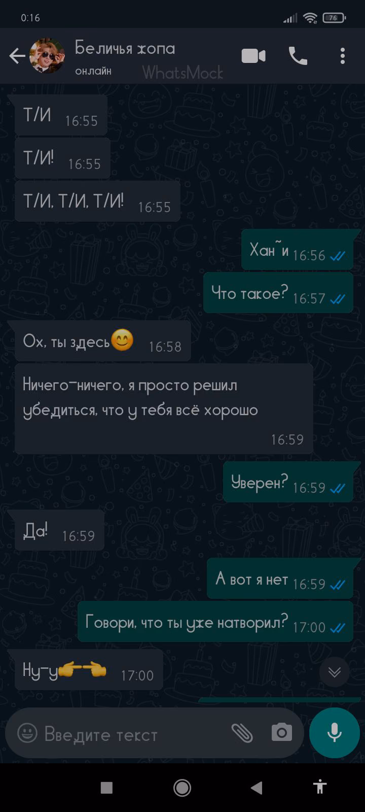 b3de821aa7ebb16ea7fa6d0c3a1fa186.jpg