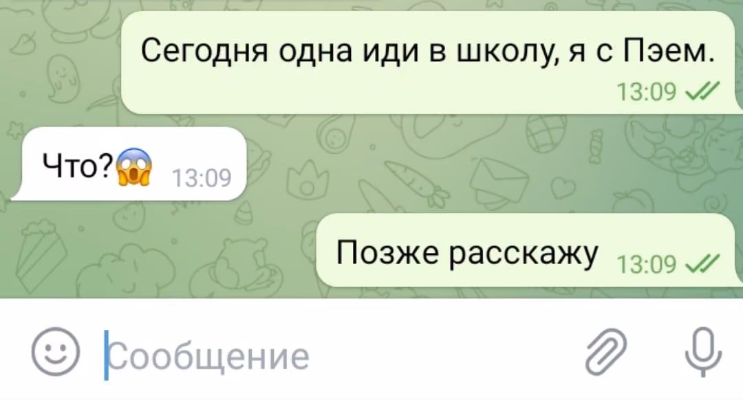b3debffafb2583a9ac351481ff4ae182.avif
