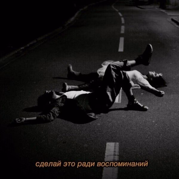 b3deea51f262da662e759f0d85db3916.jpg
