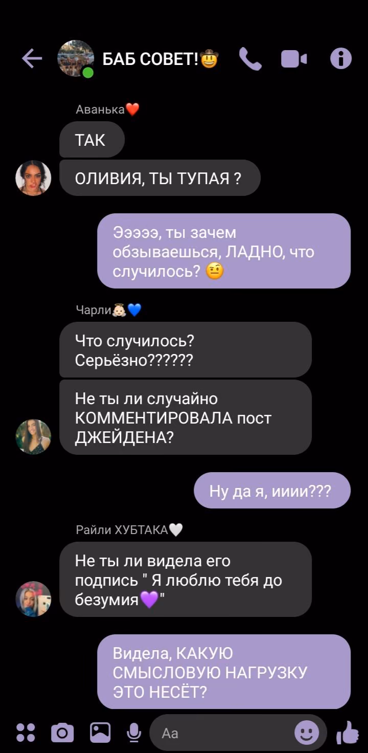 b3e00bd200ae9dab11c711435dacaaf2.jpg