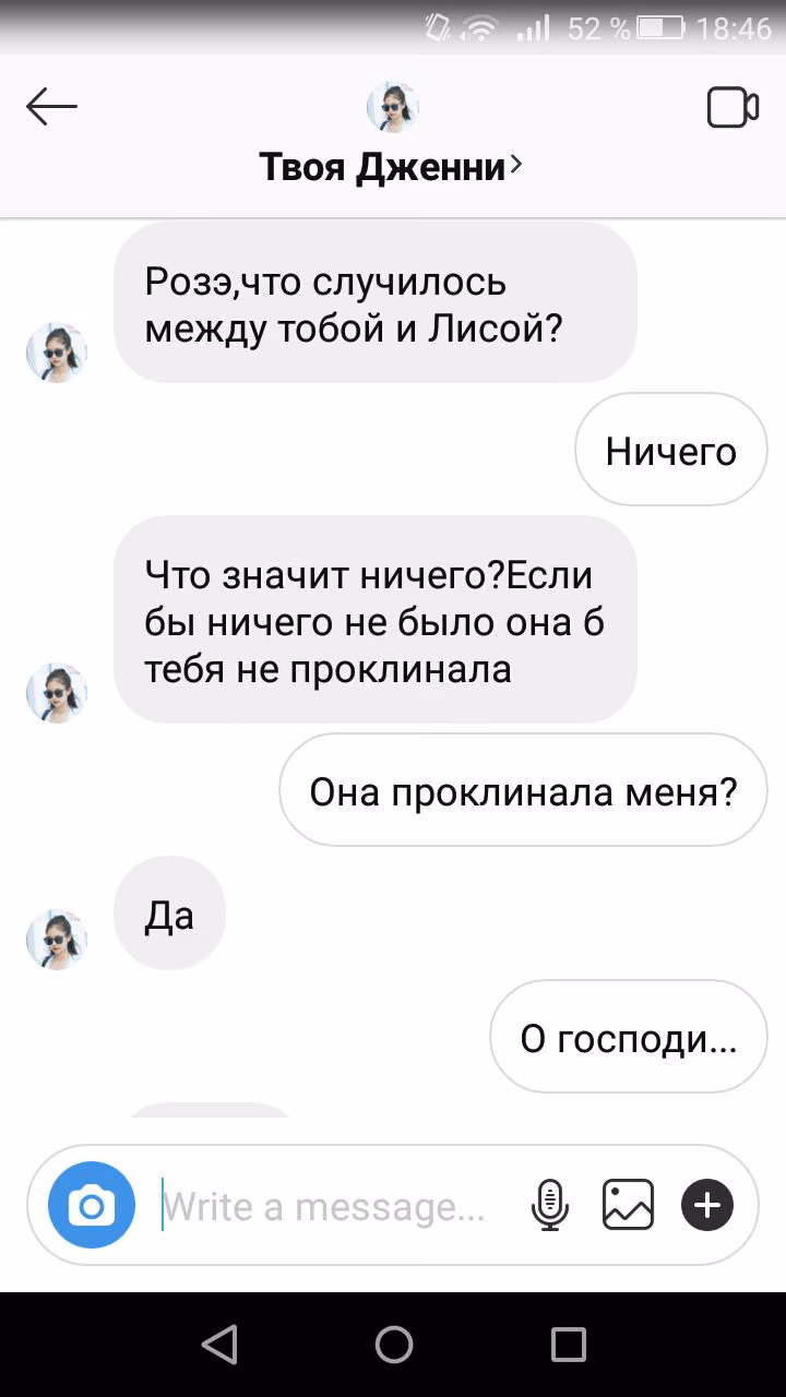 b3e117f97216a4d2151ce45f8adb53ec.jpg