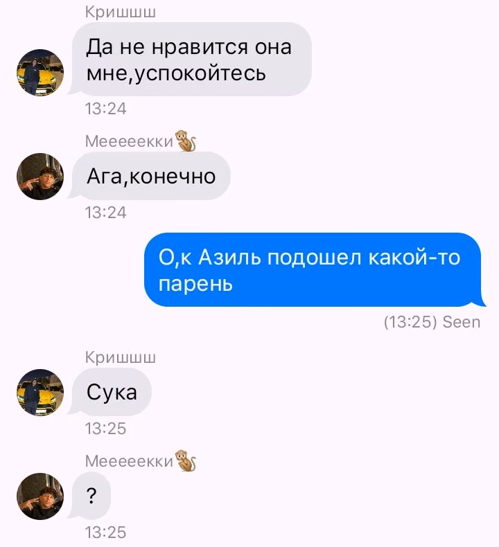 b3e2ac2a87f0d1284e6709206f77f25c.avif
