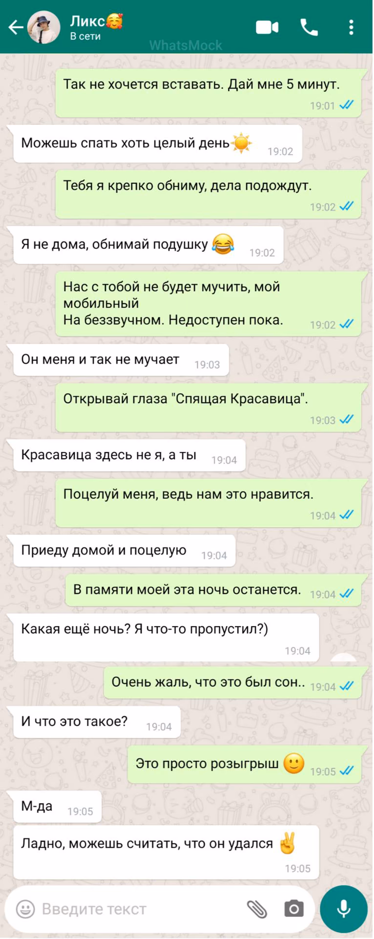 b3e36612d239a62bc718f5fdc2a449e8.avif