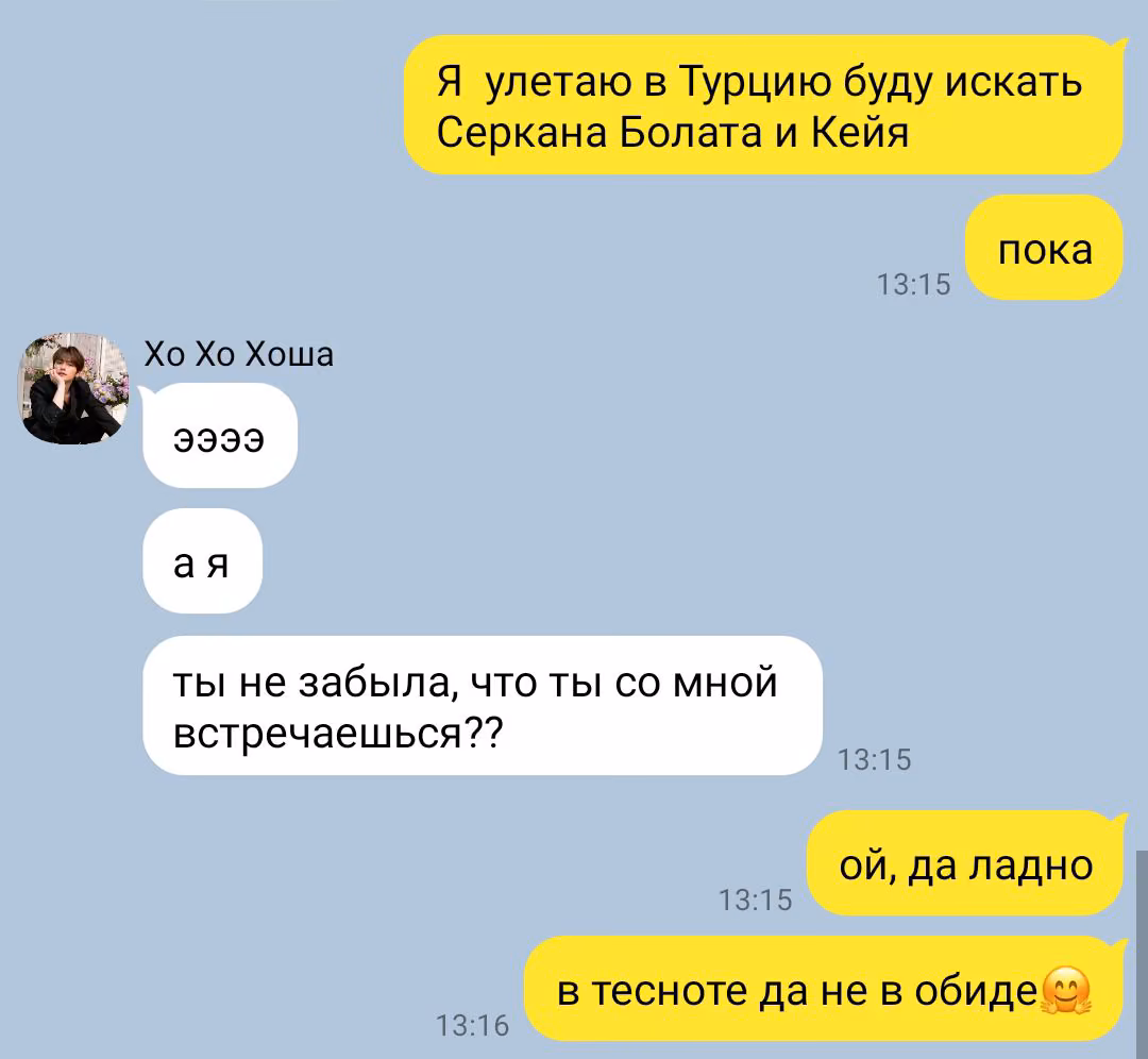 b3e3d5f16ce20a97b6e94a0e8b19fda3.avif