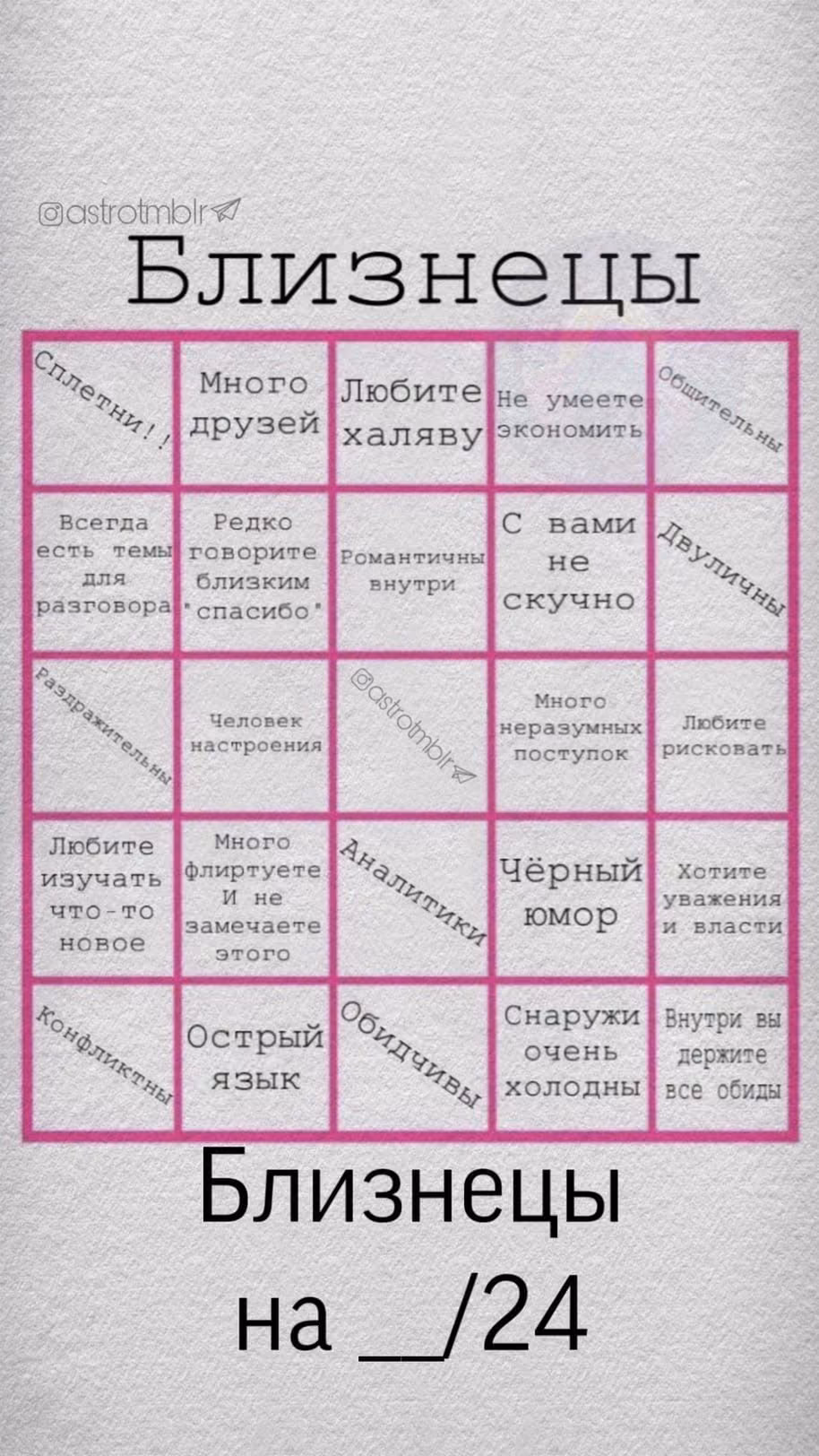 b3e5c6ac2abbb477cd44b46afeafe98f.avif