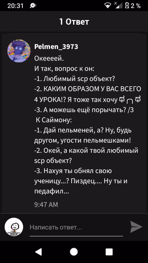 b3e68b8bdcac872fa40b7f116d1f0a69.avif