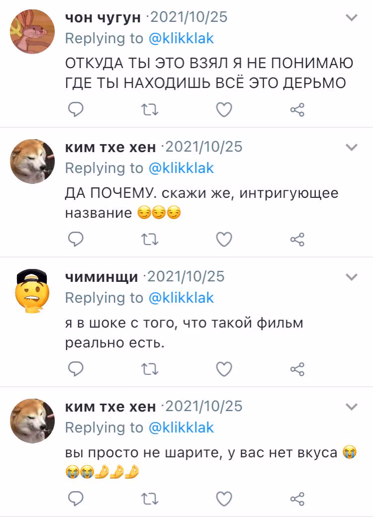 b3e6bf893f8316e80a3c0c479bda69d0.avif